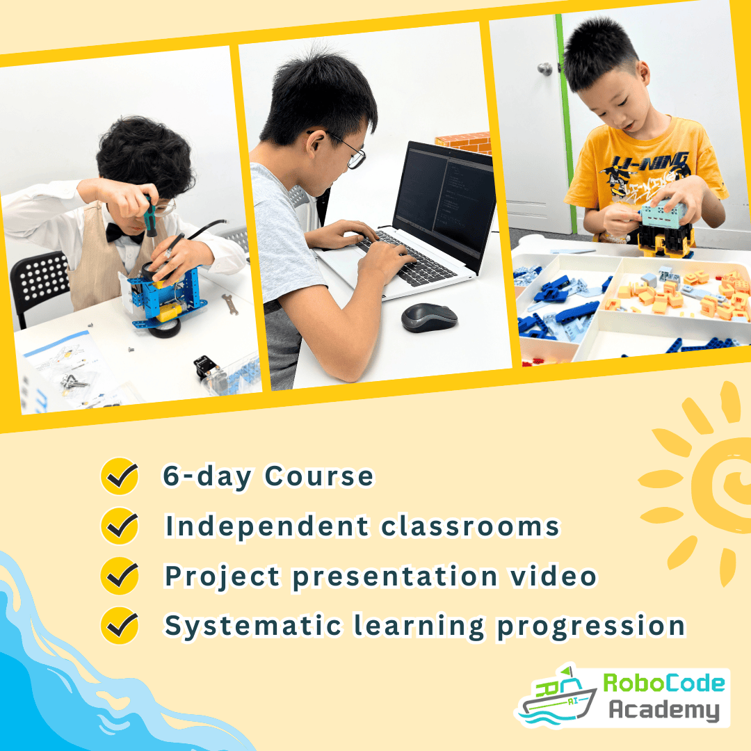 2025 Summer Holiday Coding Camp