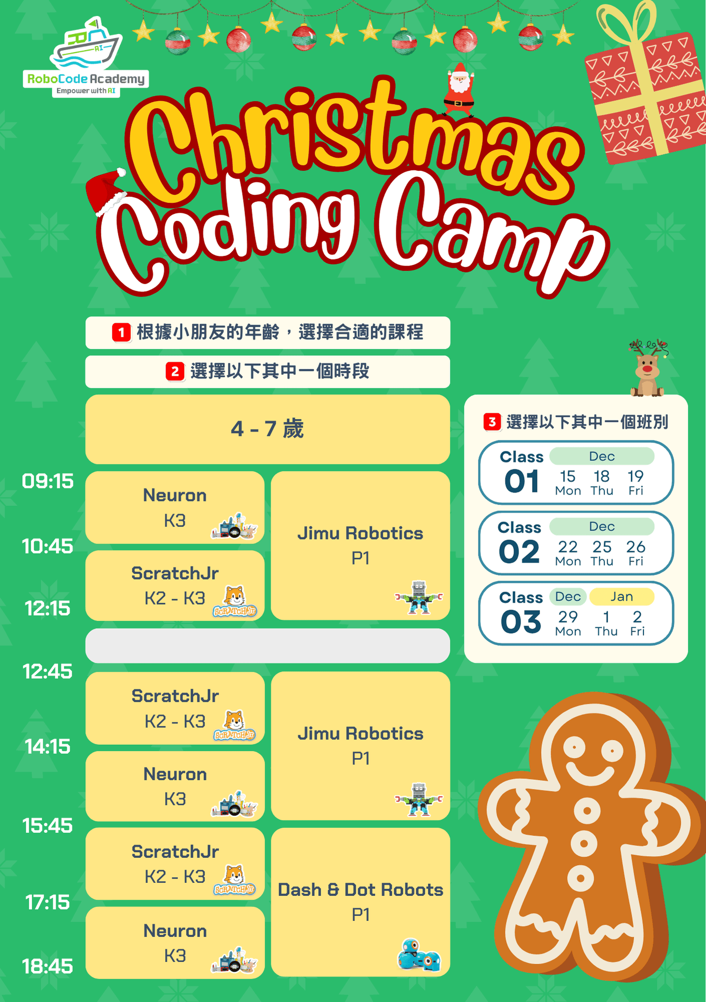 Timetable (Junior)